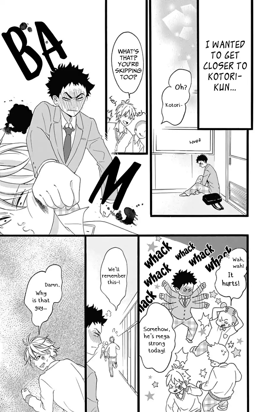 Jewelry - Hane to Kotori no Subarashiki Hibi Chapter 4 page 17 - Chapter 4