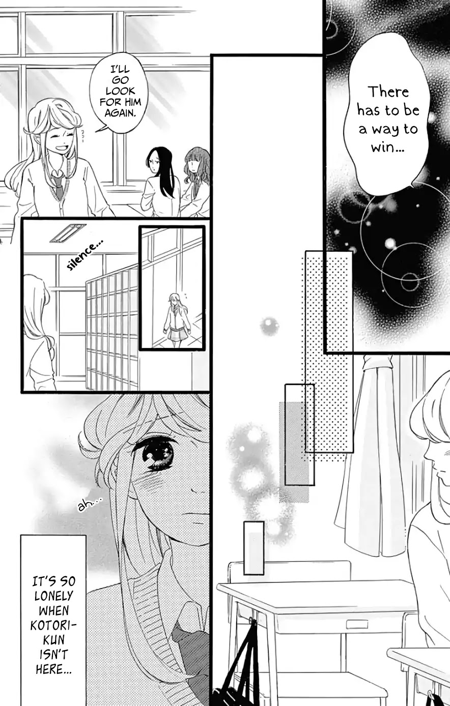 Jewelry - Hane to Kotori no Subarashiki Hibi Chapter 4 page 18 - Chapter 4