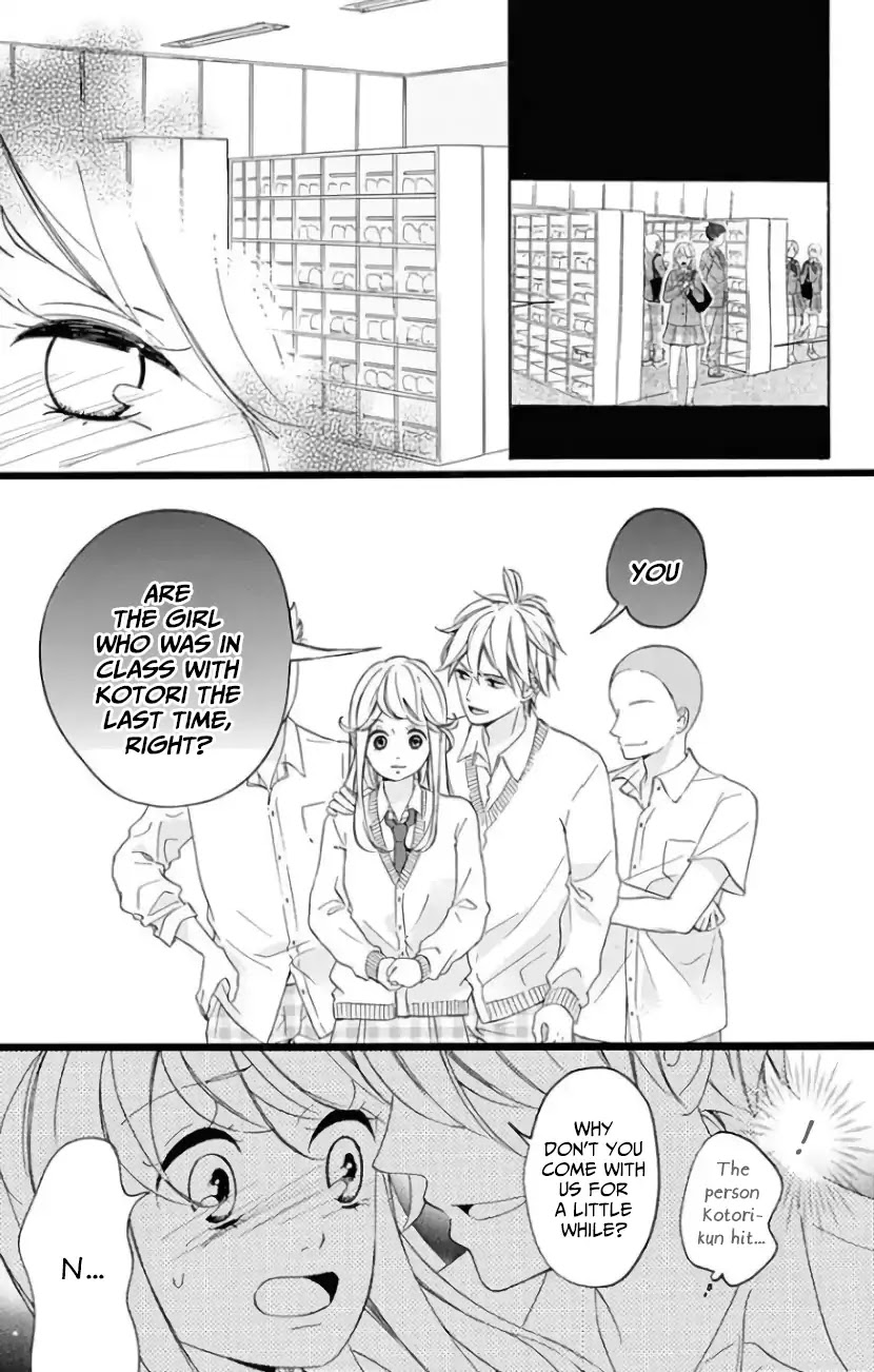 Jewelry - Hane to Kotori no Subarashiki Hibi Chapter 4 page 19 - Chapter 4
