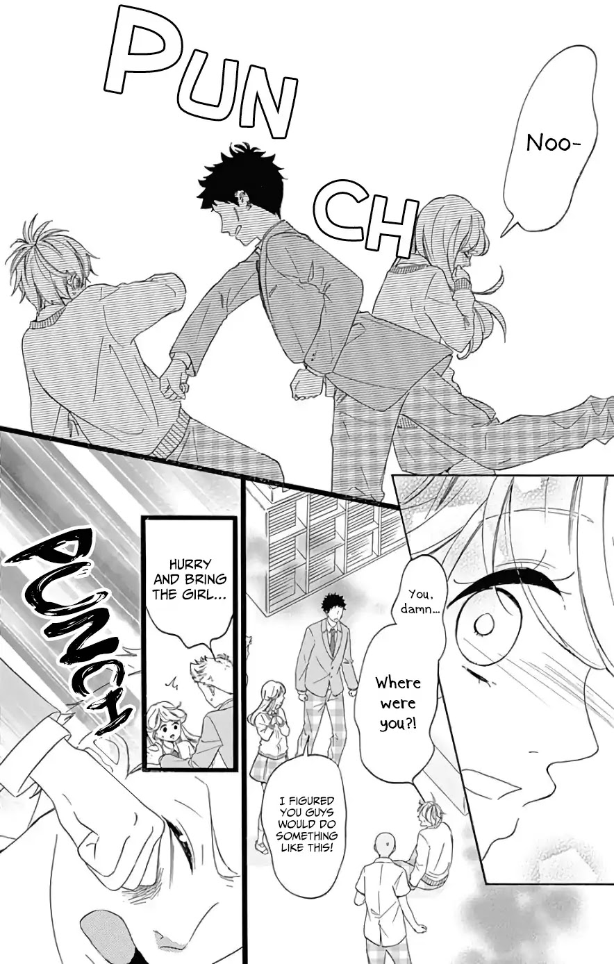 Jewelry - Hane to Kotori no Subarashiki Hibi Chapter 4 page 20 - Chapter 4