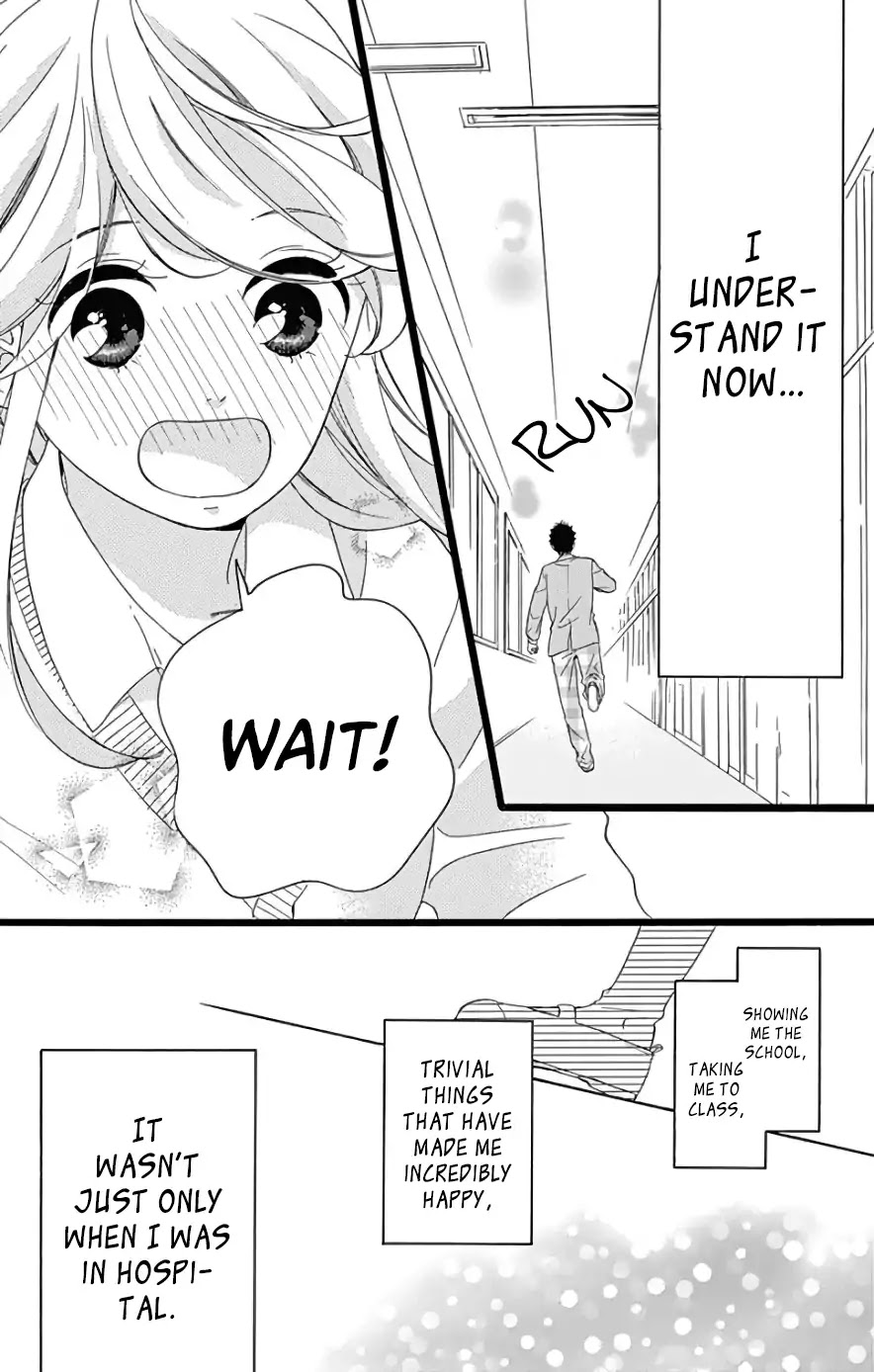 Jewelry - Hane to Kotori no Subarashiki Hibi Chapter 4 page 22 - Chapter 4