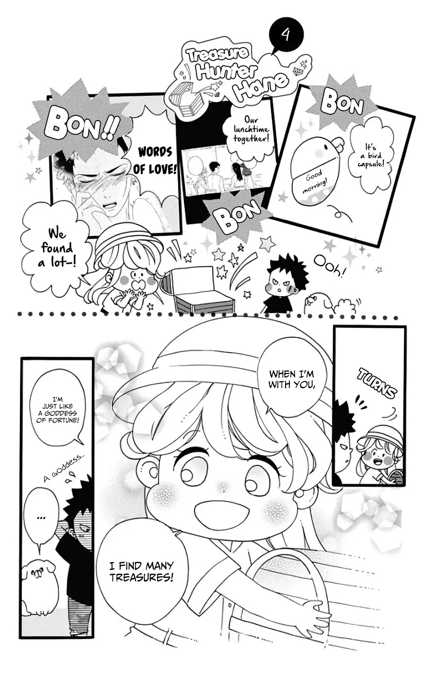 Jewelry - Hane to Kotori no Subarashiki Hibi Chapter 4 page 28 - Chapter 4