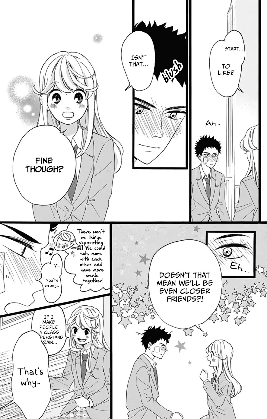 Jewelry - Hane to Kotori no Subarashiki Hibi Chapter 4 page 5 - Chapter 4