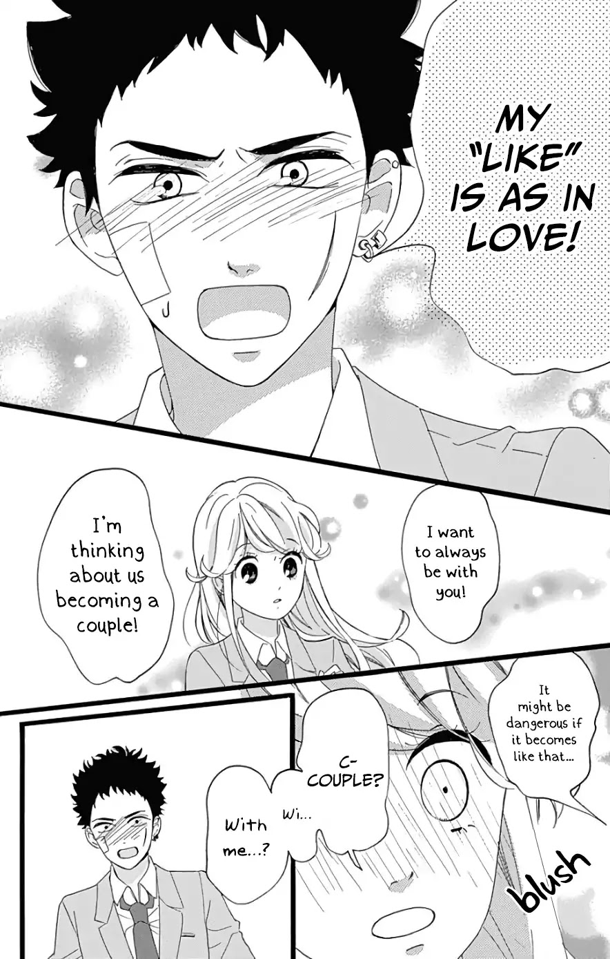 Jewelry - Hane to Kotori no Subarashiki Hibi Chapter 4 page 6 - Chapter 4