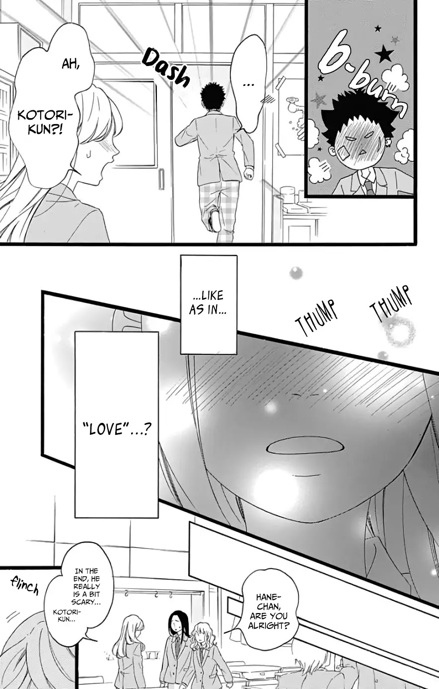 Jewelry - Hane to Kotori no Subarashiki Hibi Chapter 4 page 7 - Chapter 4