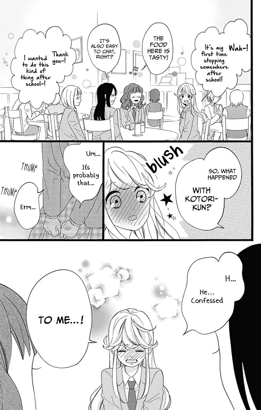 Jewelry - Hane to Kotori no Subarashiki Hibi Chapter 4 page 9 - Chapter 4