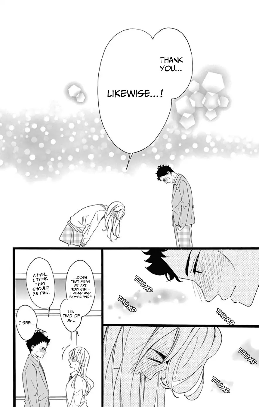 Jewelry - Hane to Kotori no Subarashiki Hibi Chapter 5 page 10 - Chapter 5