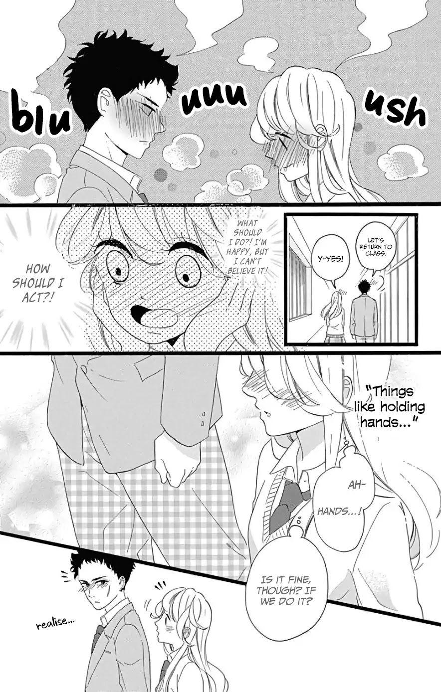 Jewelry - Hane to Kotori no Subarashiki Hibi Chapter 5 page 11 - Chapter 5