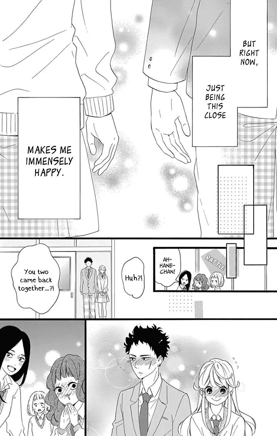 Jewelry - Hane to Kotori no Subarashiki Hibi Chapter 5 page 13 - Chapter 5
