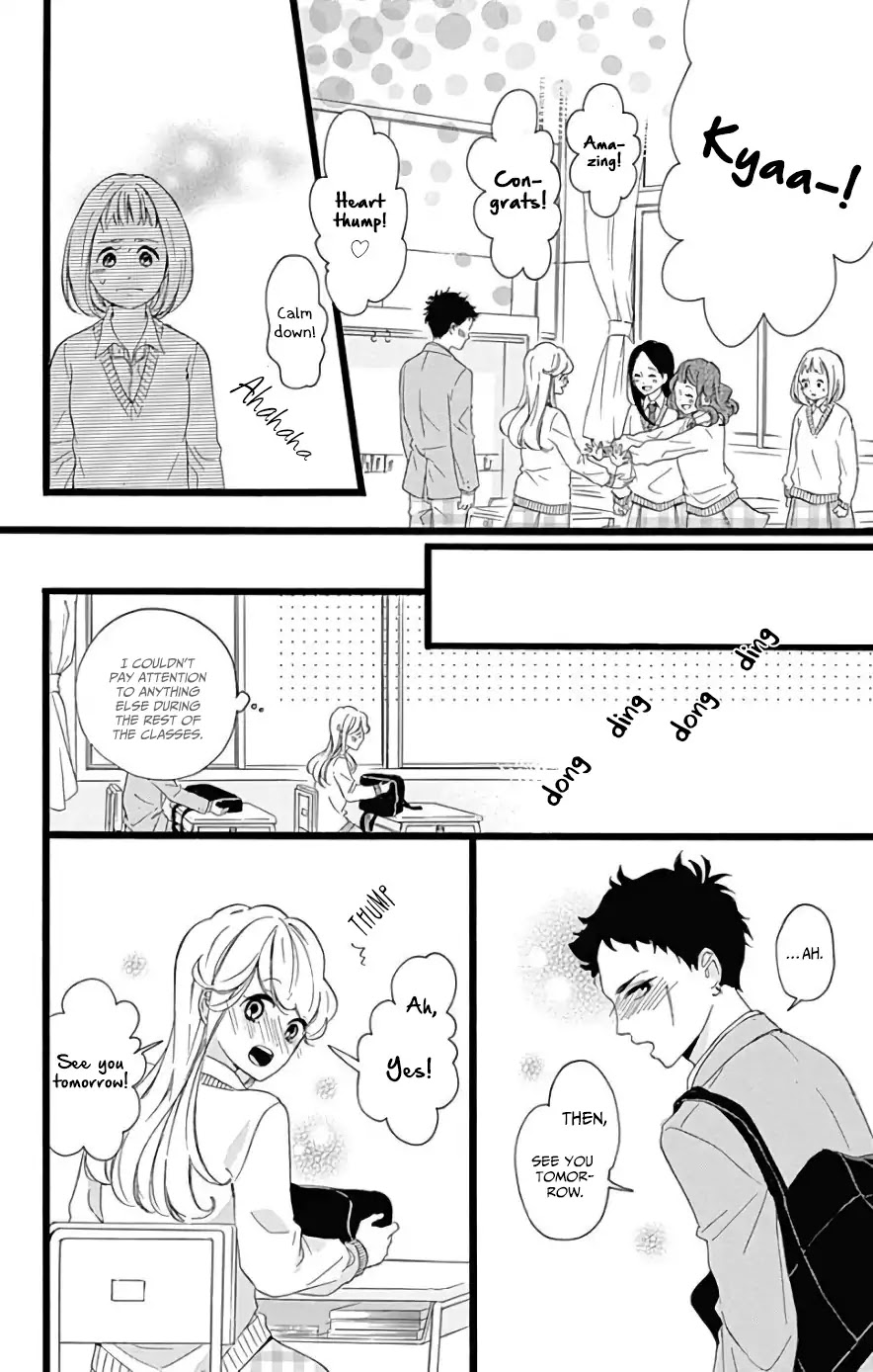 Jewelry - Hane to Kotori no Subarashiki Hibi Chapter 5 page 14 - Chapter 5