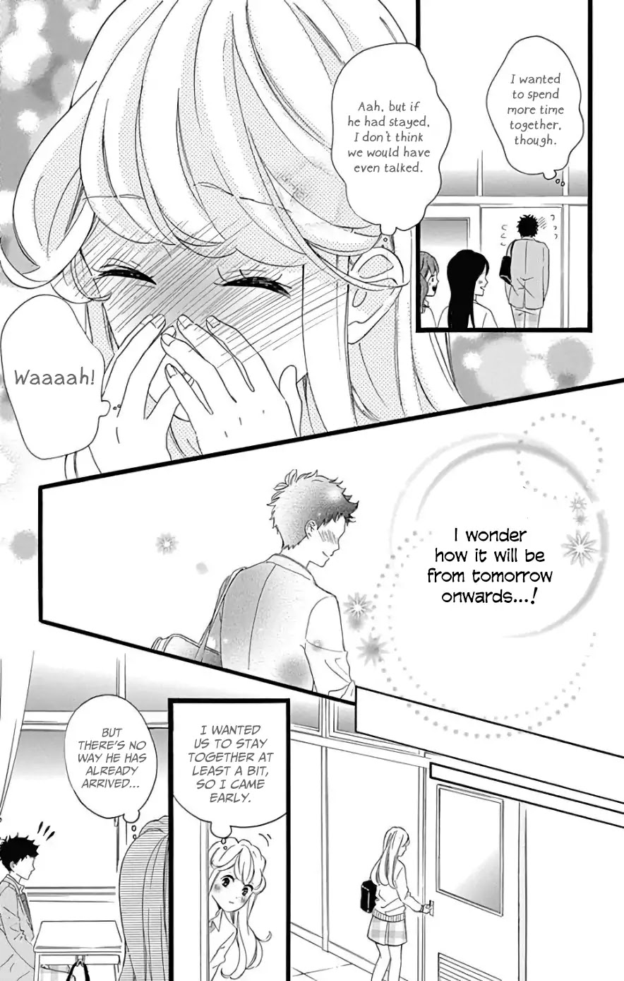 Jewelry - Hane to Kotori no Subarashiki Hibi Chapter 5 page 15 - Chapter 5
