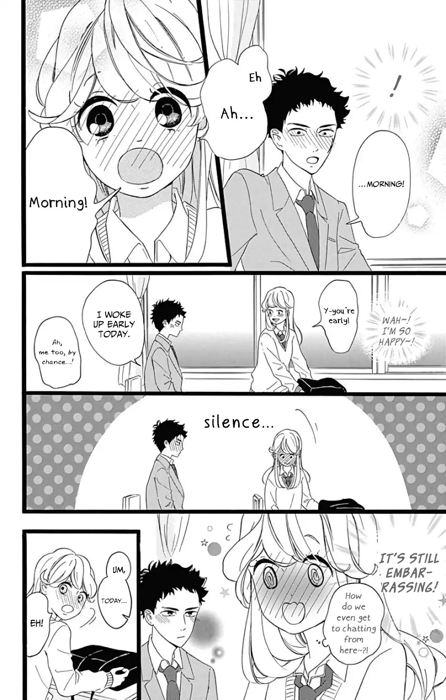 Jewelry - Hane to Kotori no Subarashiki Hibi Chapter 5 page 16 - Chapter 5