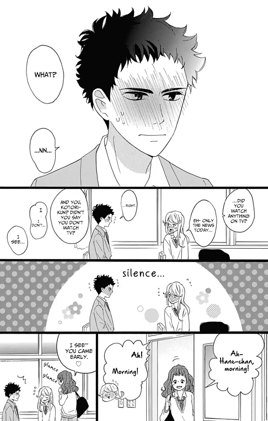 Jewelry - Hane to Kotori no Subarashiki Hibi Chapter 5 page 17 - Chapter 5
