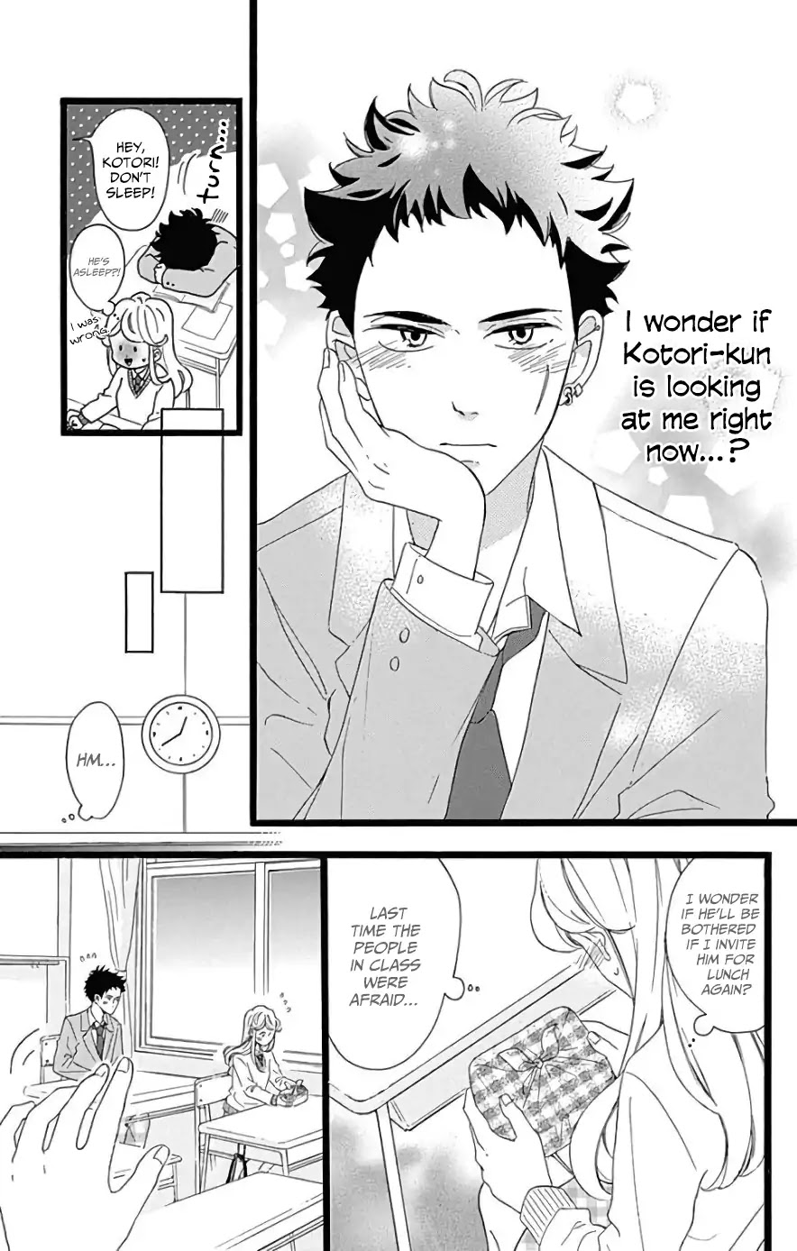 Jewelry - Hane to Kotori no Subarashiki Hibi Chapter 5 page 19 - Chapter 5