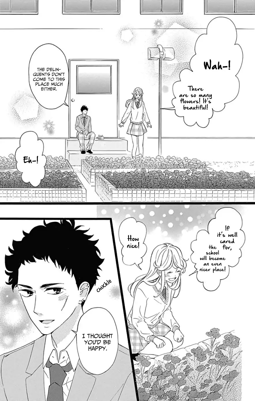 Jewelry - Hane to Kotori no Subarashiki Hibi Chapter 5 page 21 - Chapter 5