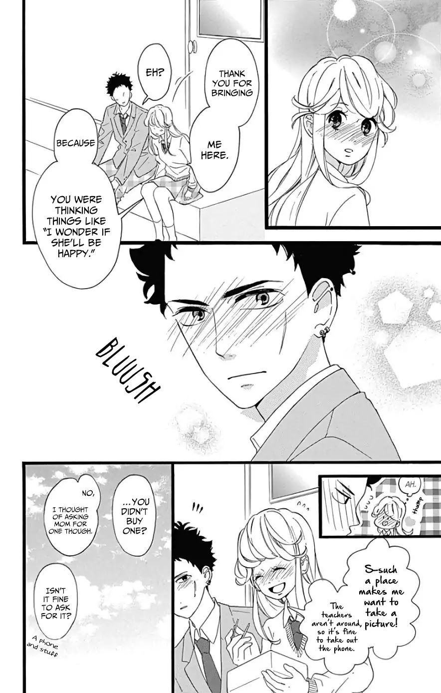 Jewelry - Hane to Kotori no Subarashiki Hibi Chapter 5 page 22 - Chapter 5