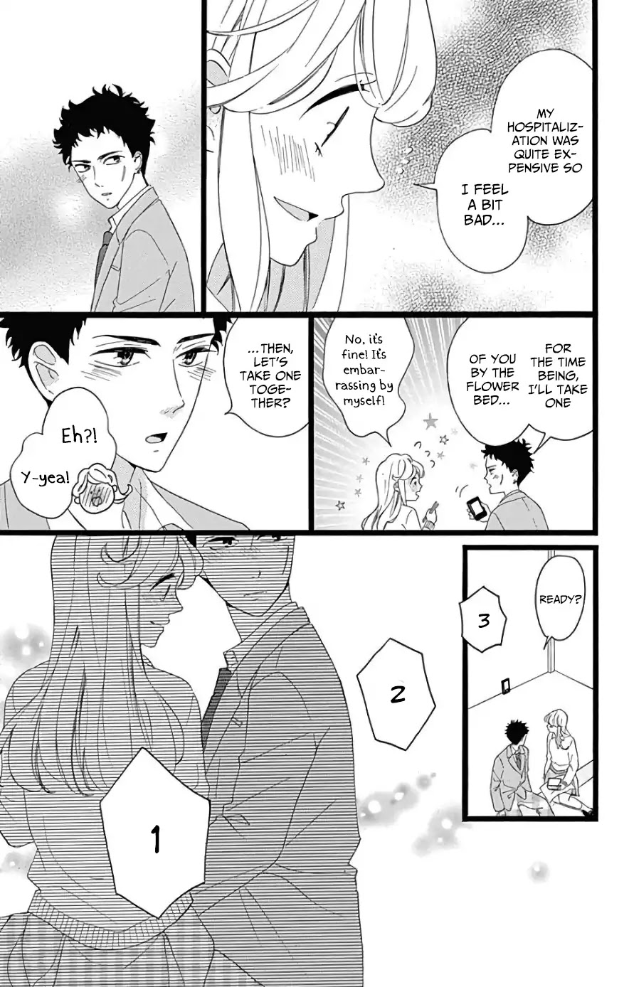 Jewelry - Hane to Kotori no Subarashiki Hibi Chapter 5 page 23 - Chapter 5