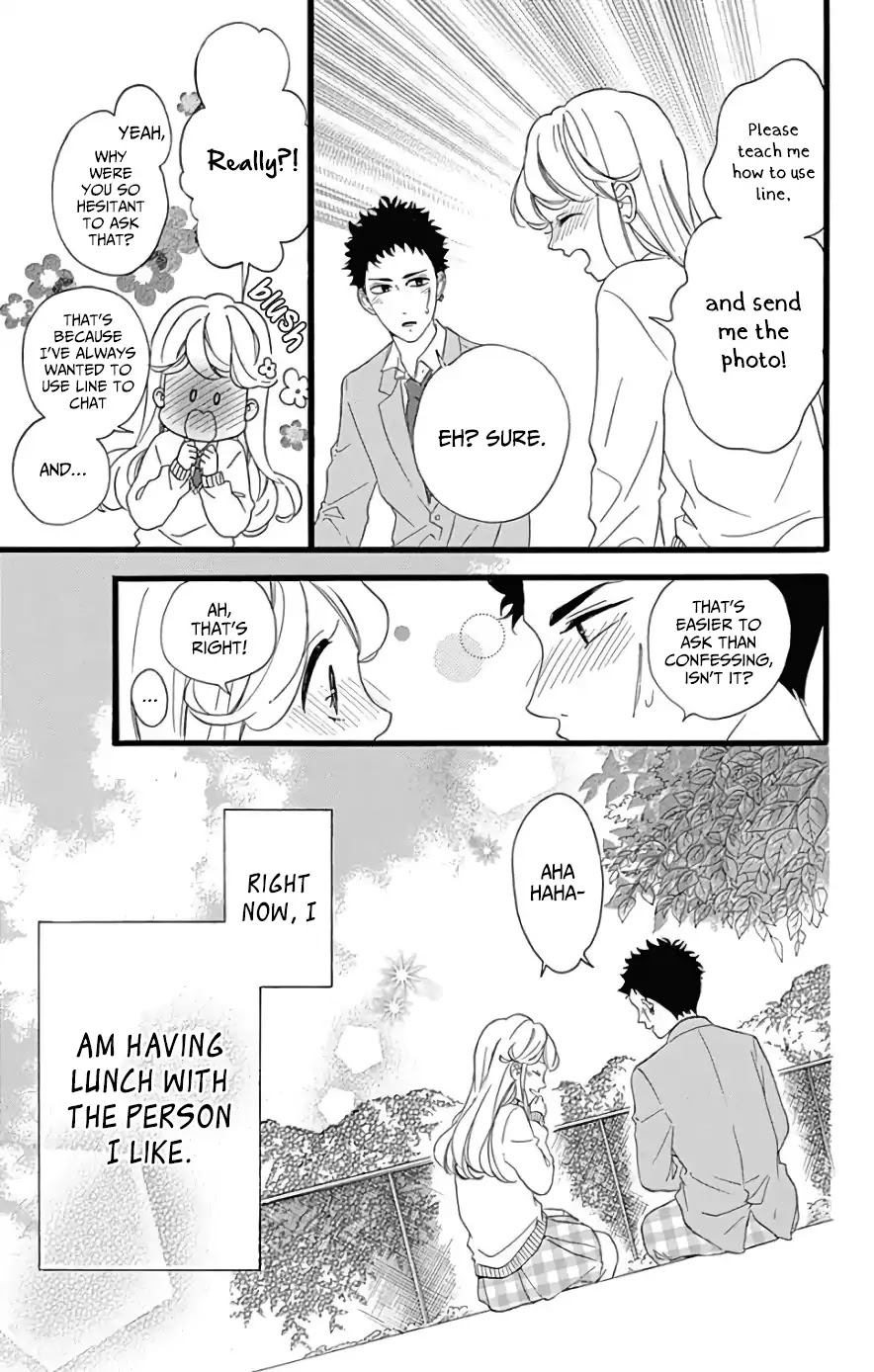 Jewelry - Hane to Kotori no Subarashiki Hibi Chapter 5 page 25 - Chapter 5