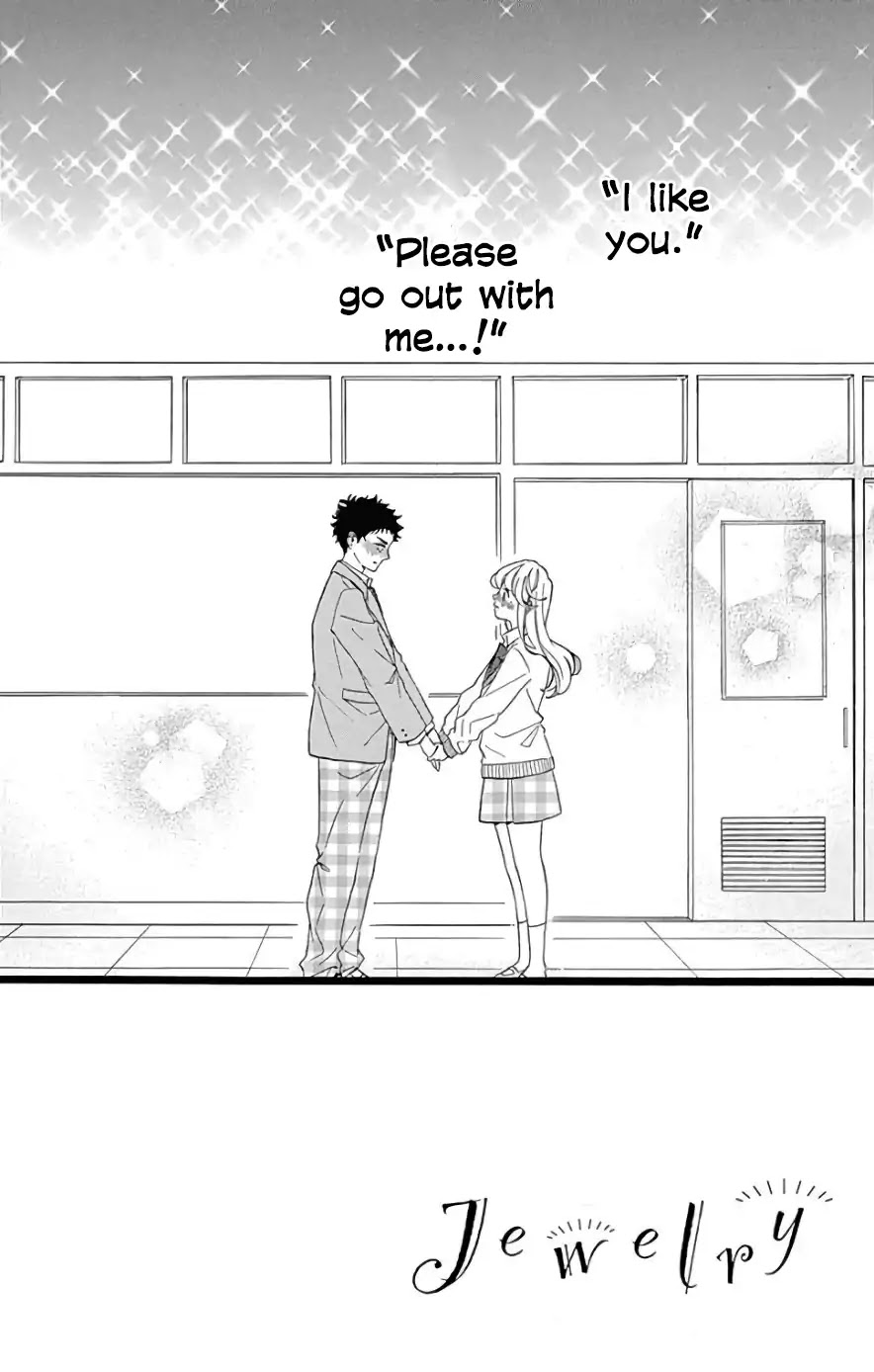 Jewelry - Hane to Kotori no Subarashiki Hibi Chapter 5 page 4 - Chapter 5