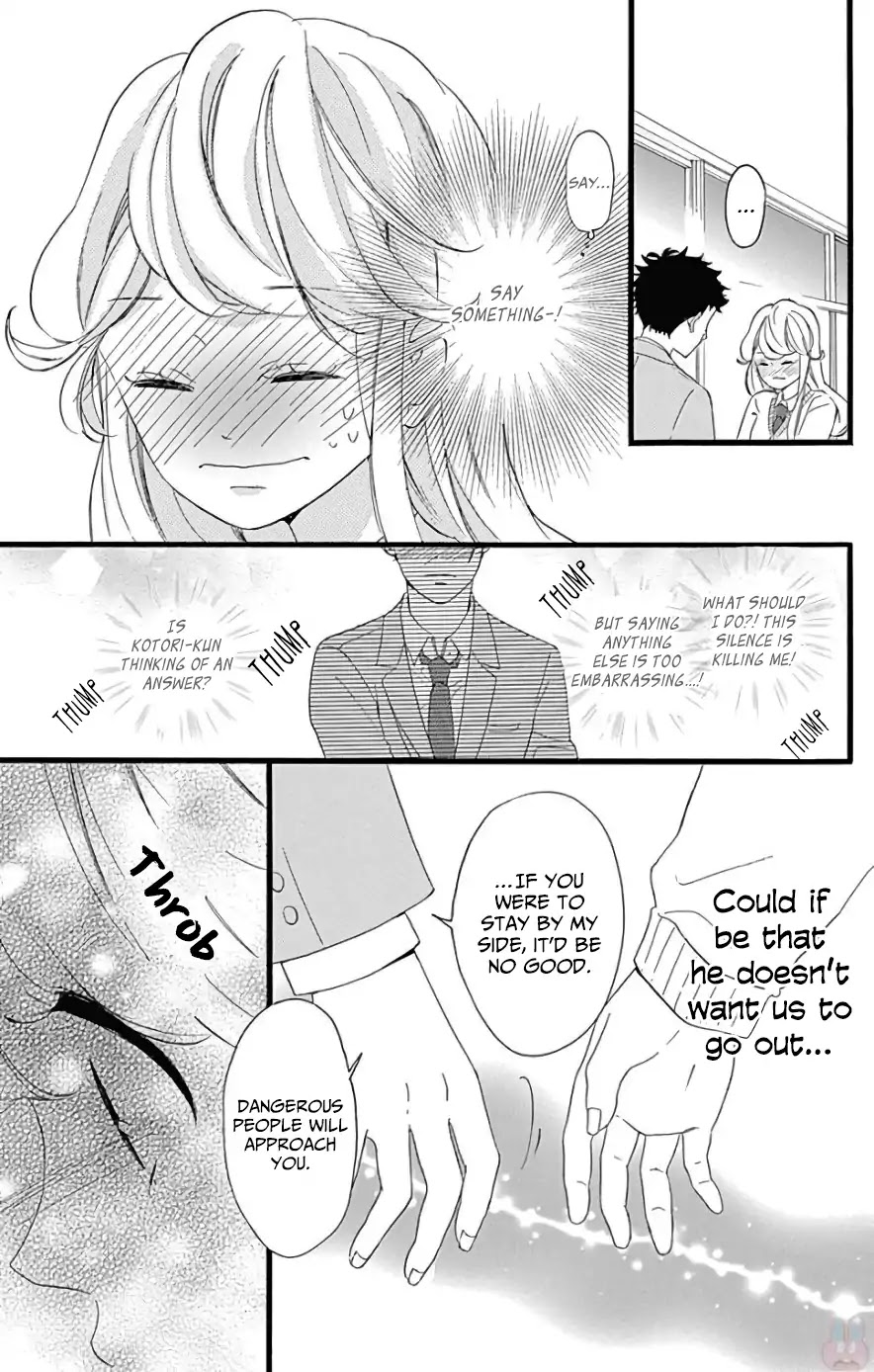 Jewelry - Hane to Kotori no Subarashiki Hibi Chapter 5 page 5 - Chapter 5