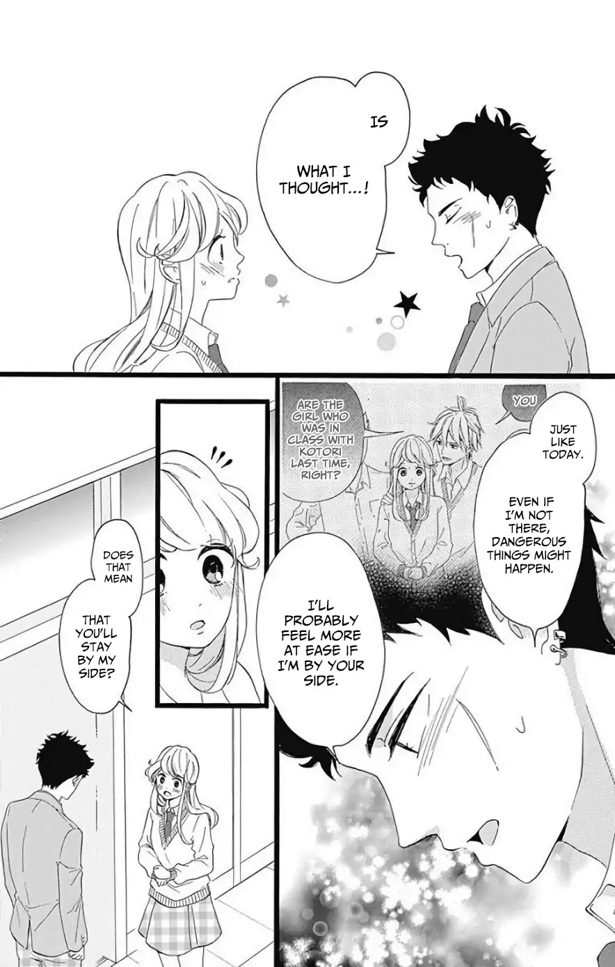 Jewelry - Hane to Kotori no Subarashiki Hibi Chapter 5 page 6 - Chapter 5