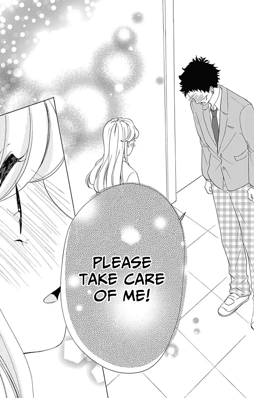 Jewelry - Hane to Kotori no Subarashiki Hibi Chapter 5 page 9 - Chapter 5