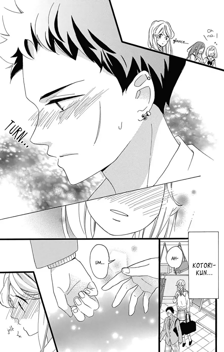 Jewelry - Hane to Kotori no Subarashiki Hibi Chapter 6 page 12 - Chapter 6