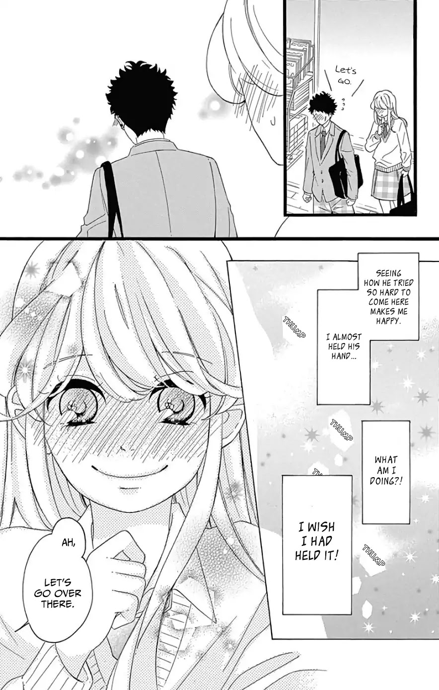 Jewelry - Hane to Kotori no Subarashiki Hibi Chapter 6 page 14 - Chapter 6
