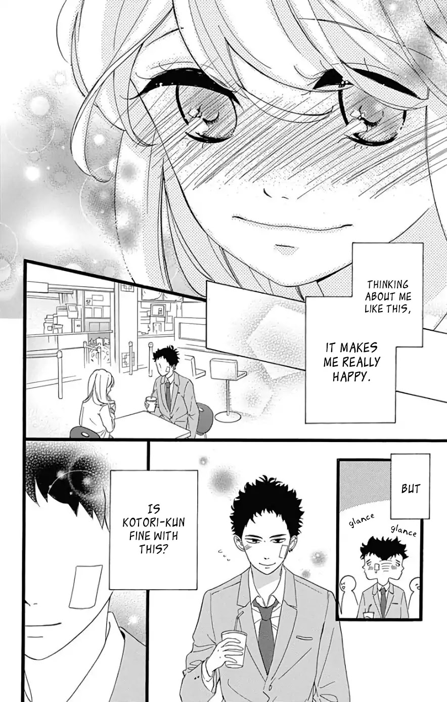 Jewelry - Hane to Kotori no Subarashiki Hibi Chapter 6 page 19 - Chapter 6