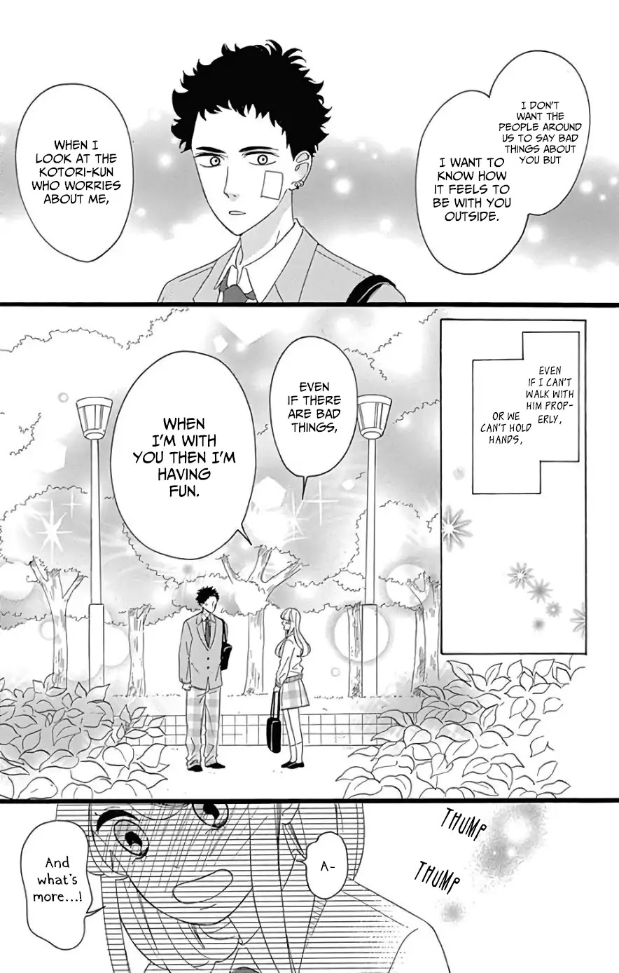 Jewelry - Hane to Kotori no Subarashiki Hibi Chapter 6 page 22 - Chapter 6