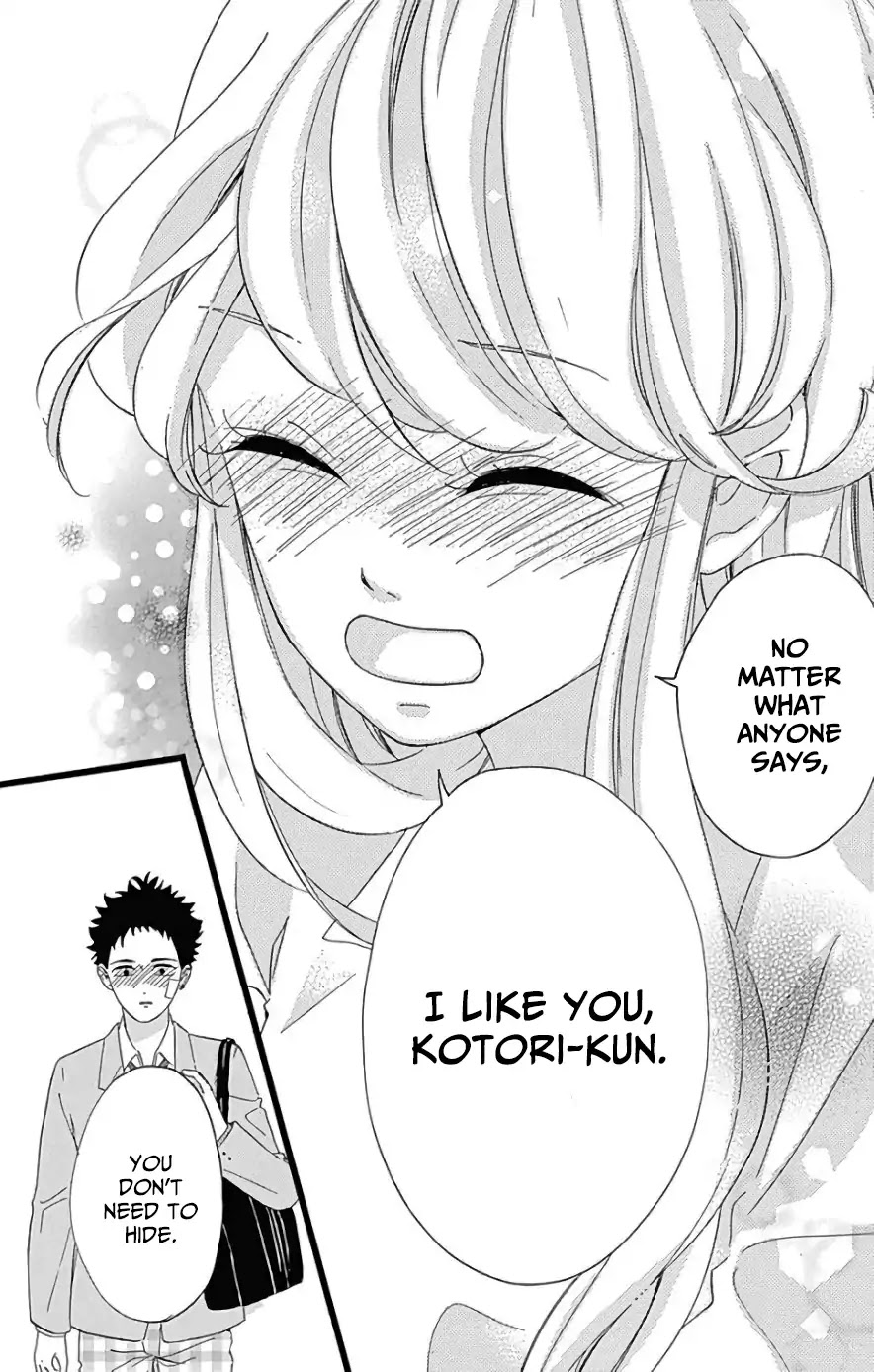 Jewelry - Hane to Kotori no Subarashiki Hibi Chapter 6 page 23 - Chapter 6