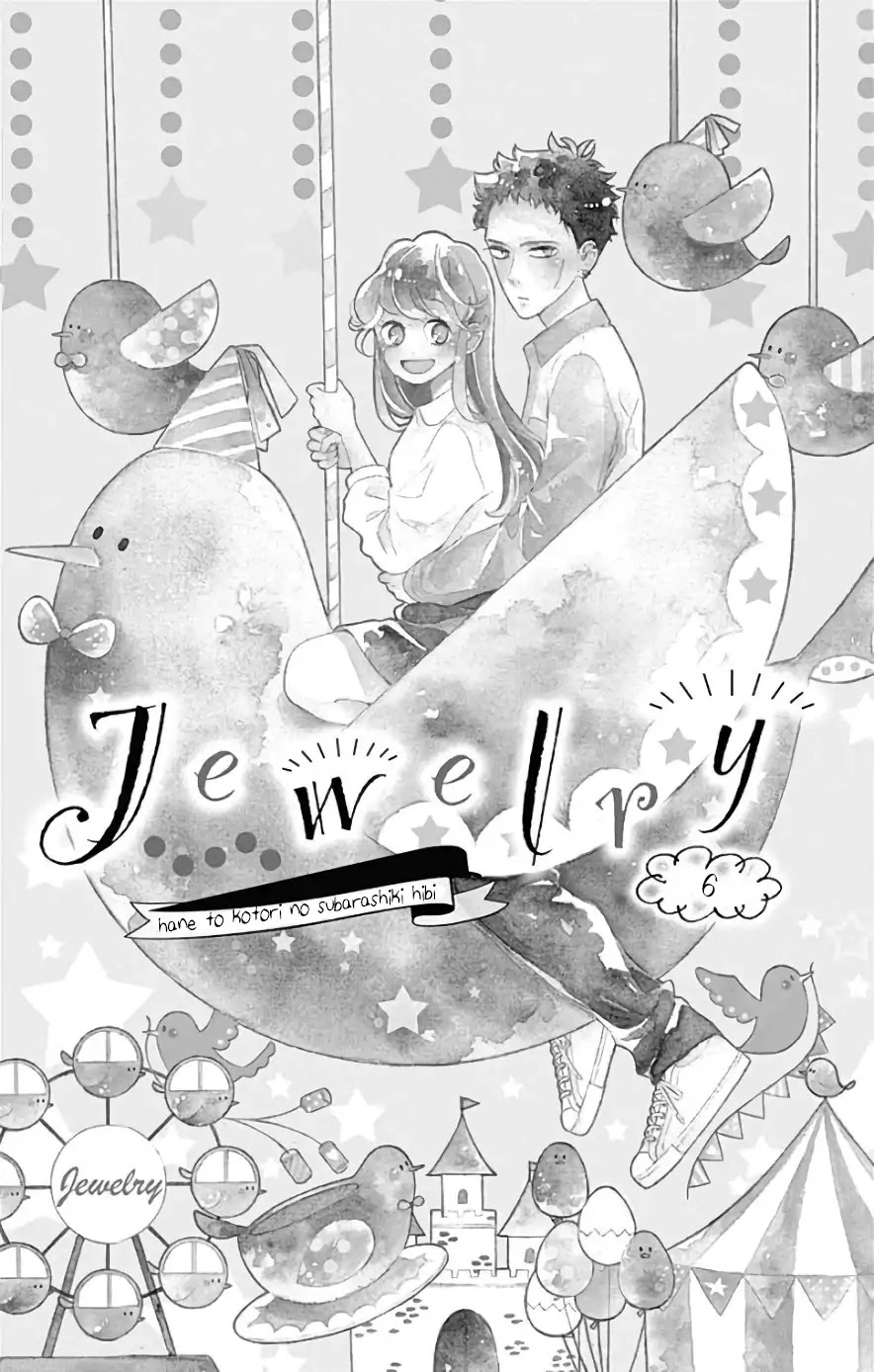 Jewelry - Hane to Kotori no Subarashiki Hibi Chapter 6 page 3 - Chapter 6