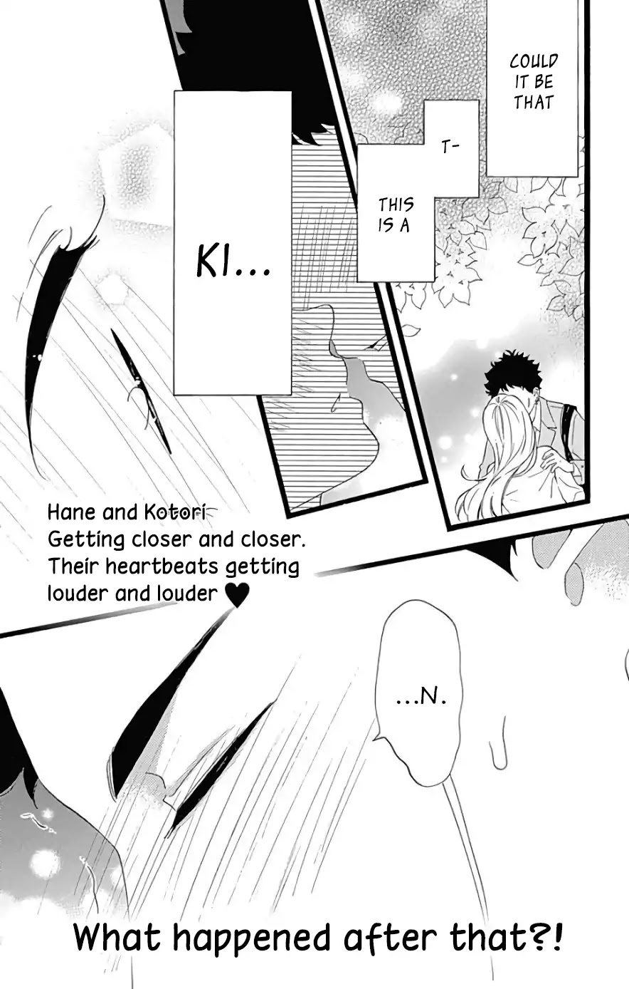 Jewelry - Hane to Kotori no Subarashiki Hibi Chapter 6 page 34 - Chapter 6