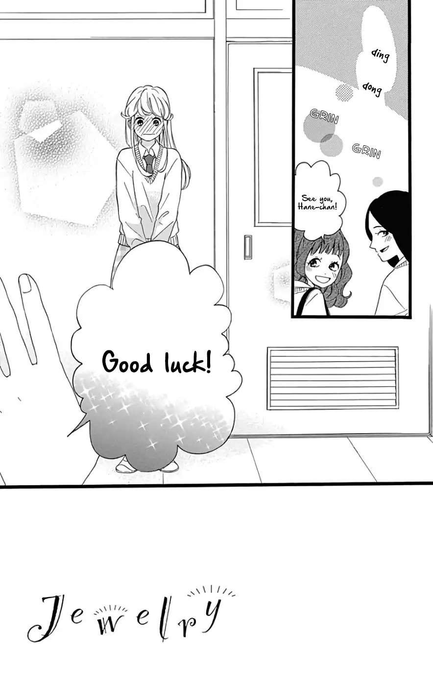Jewelry - Hane to Kotori no Subarashiki Hibi Chapter 6 page 4 - Chapter 6