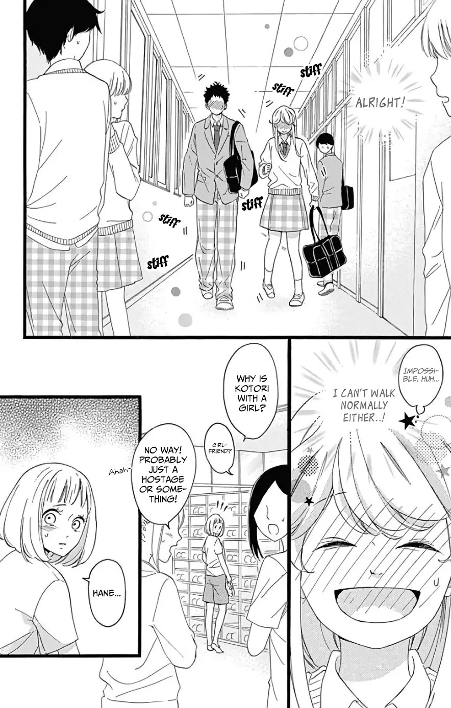Jewelry - Hane to Kotori no Subarashiki Hibi Chapter 6 page 7 - Chapter 6