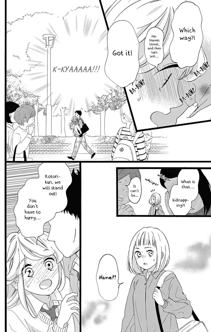 Jewelry - Hane to Kotori no Subarashiki Hibi Chapter 7 page 11 - Chapter 7