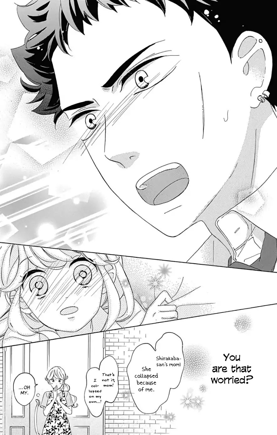Jewelry - Hane to Kotori no Subarashiki Hibi Chapter 7 page 12 - Chapter 7