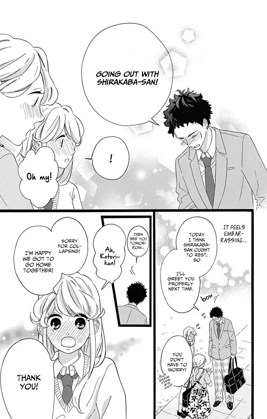 Jewelry - Hane to Kotori no Subarashiki Hibi Chapter 7 page 14 - Chapter 7