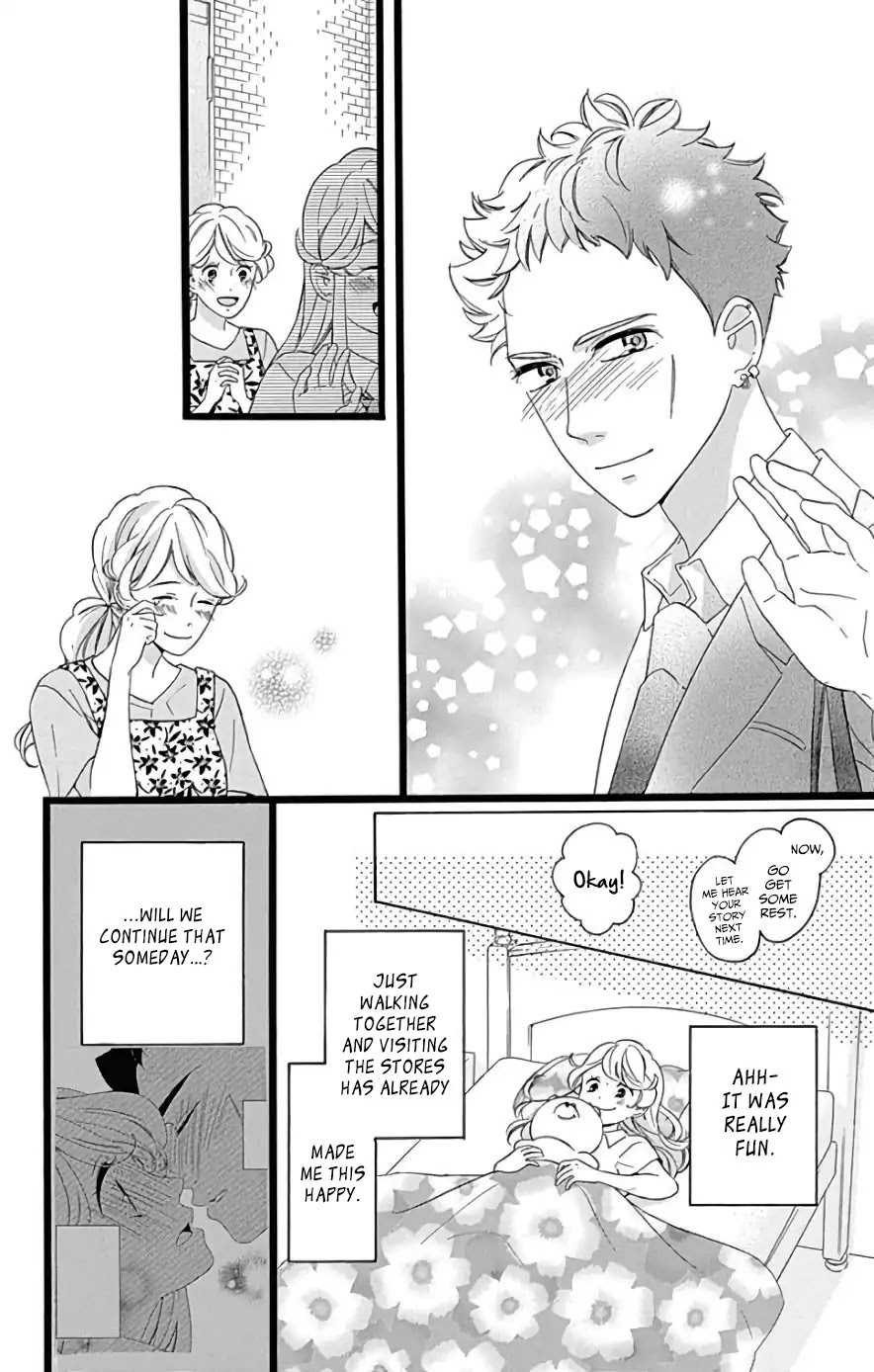 Jewelry - Hane to Kotori no Subarashiki Hibi Chapter 7 page 15 - Chapter 7