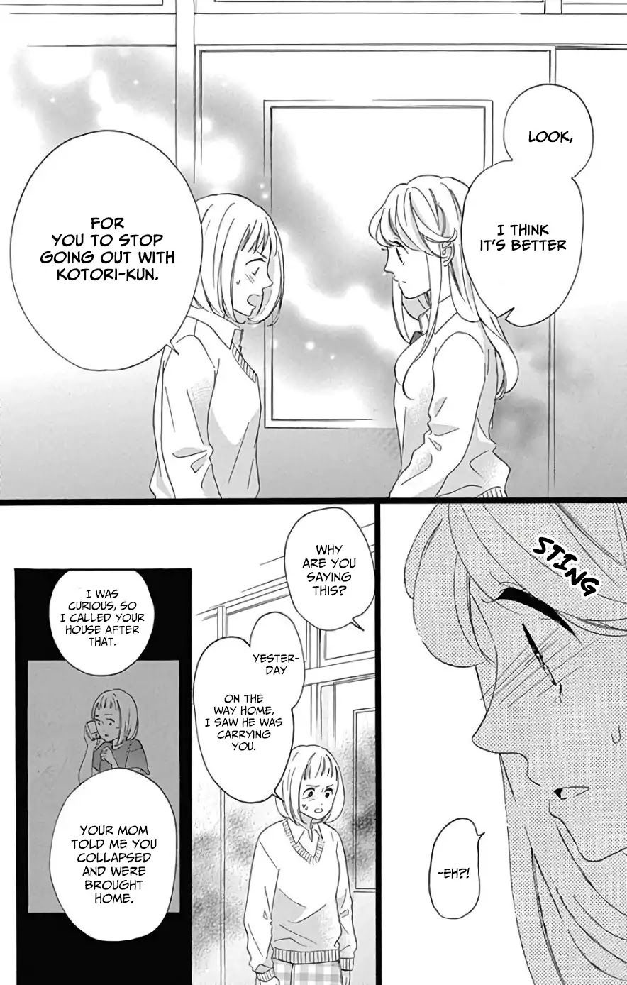 Jewelry - Hane to Kotori no Subarashiki Hibi Chapter 7 page 17 - Chapter 7