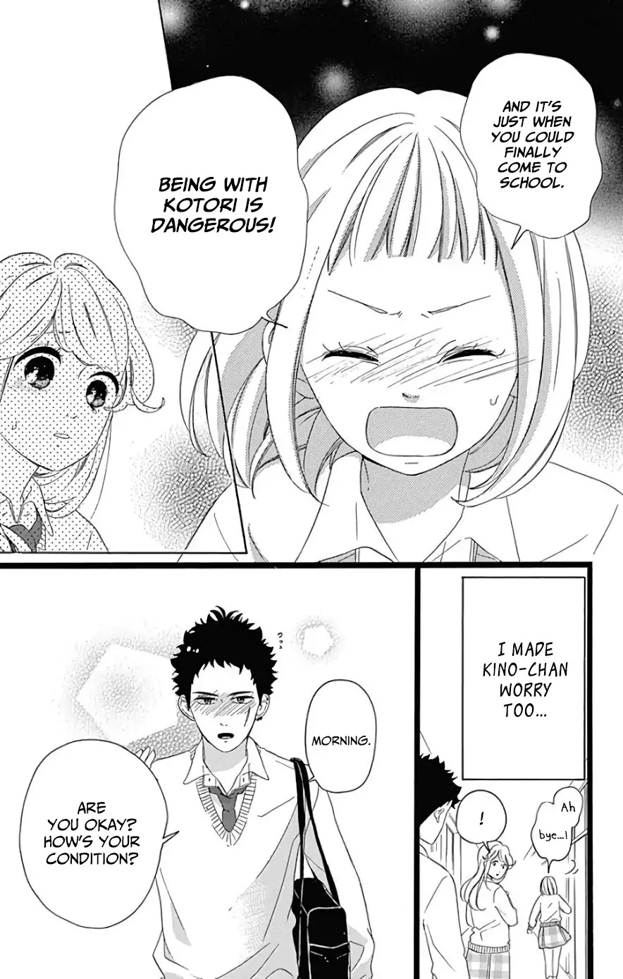 Jewelry - Hane to Kotori no Subarashiki Hibi Chapter 7 page 18 - Chapter 7