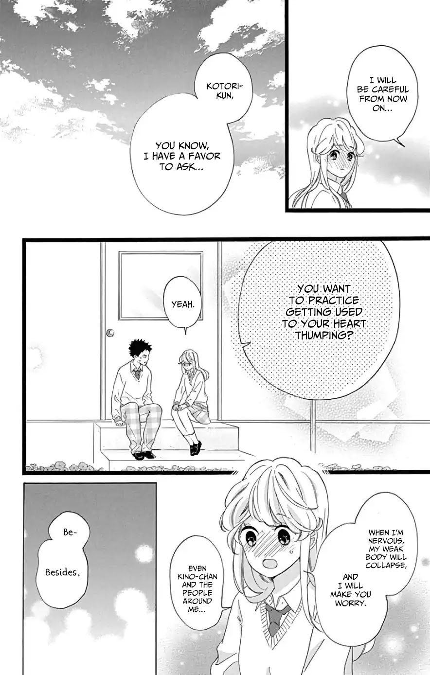 Jewelry - Hane to Kotori no Subarashiki Hibi Chapter 7 page 19 - Chapter 7