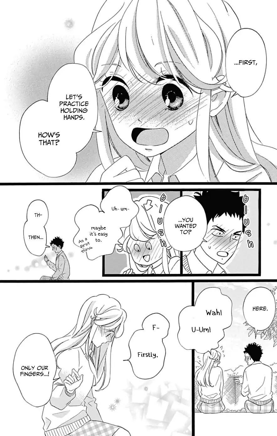 Jewelry - Hane to Kotori no Subarashiki Hibi Chapter 7 page 21 - Chapter 7