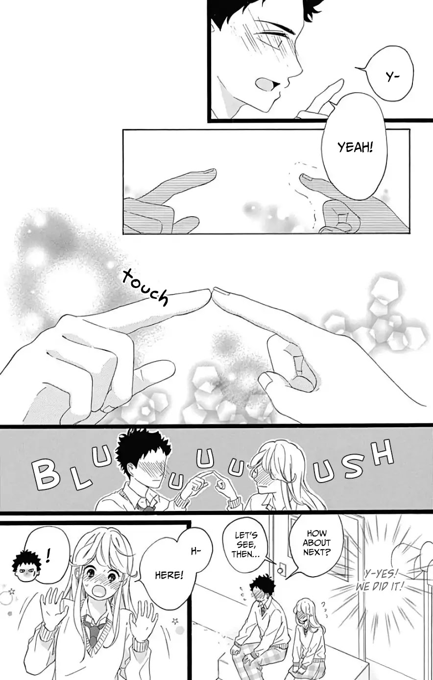 Jewelry - Hane to Kotori no Subarashiki Hibi Chapter 7 page 22 - Chapter 7