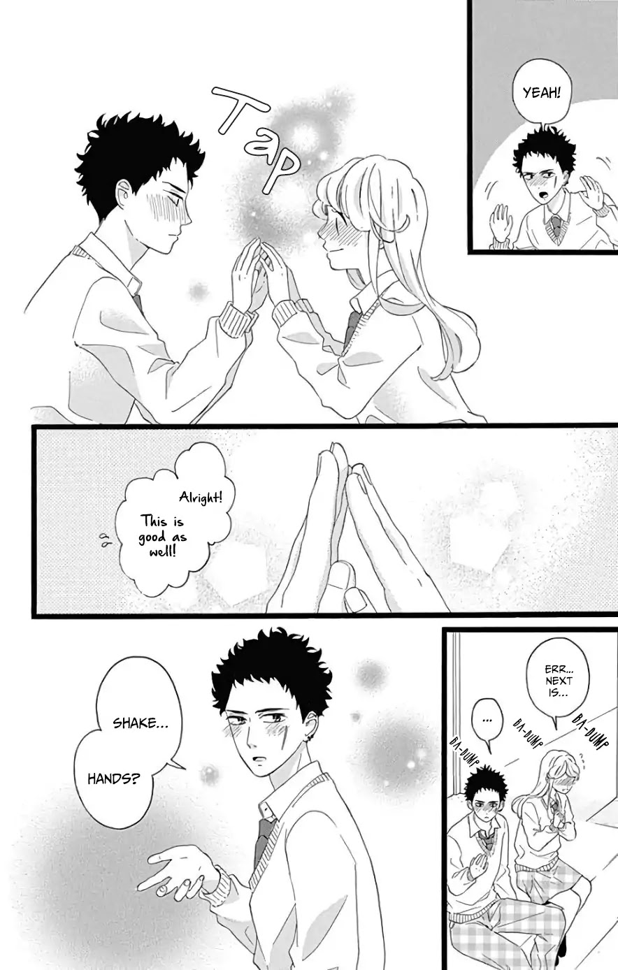 Jewelry - Hane to Kotori no Subarashiki Hibi Chapter 7 page 23 - Chapter 7