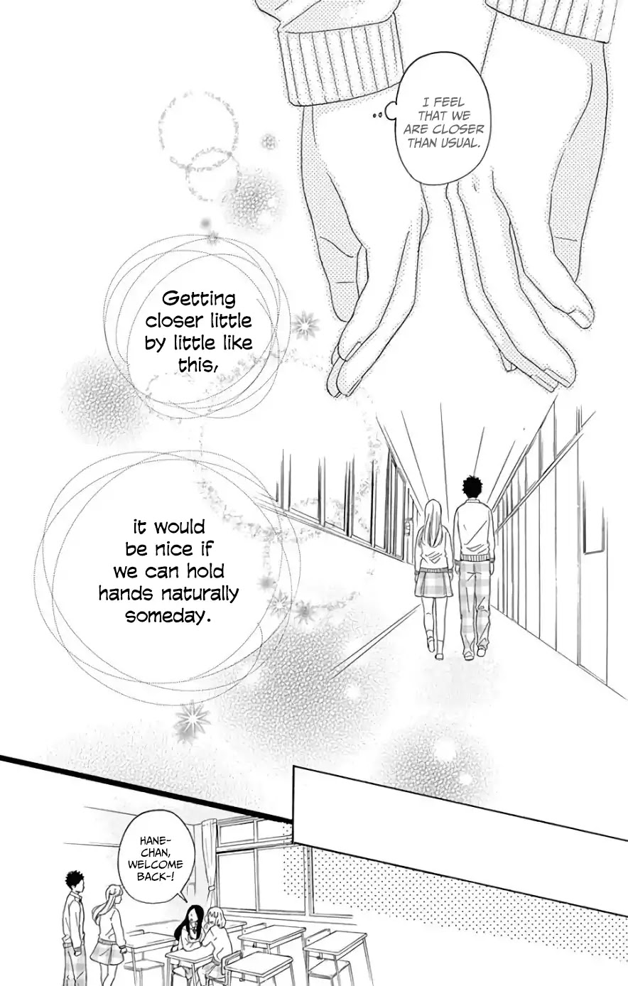 Jewelry - Hane to Kotori no Subarashiki Hibi Chapter 7 page 29 - Chapter 7