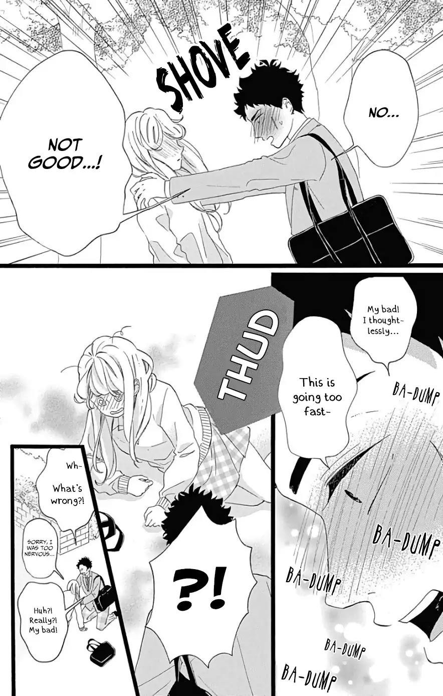 Jewelry - Hane to Kotori no Subarashiki Hibi Chapter 7 page 9 - Chapter 7