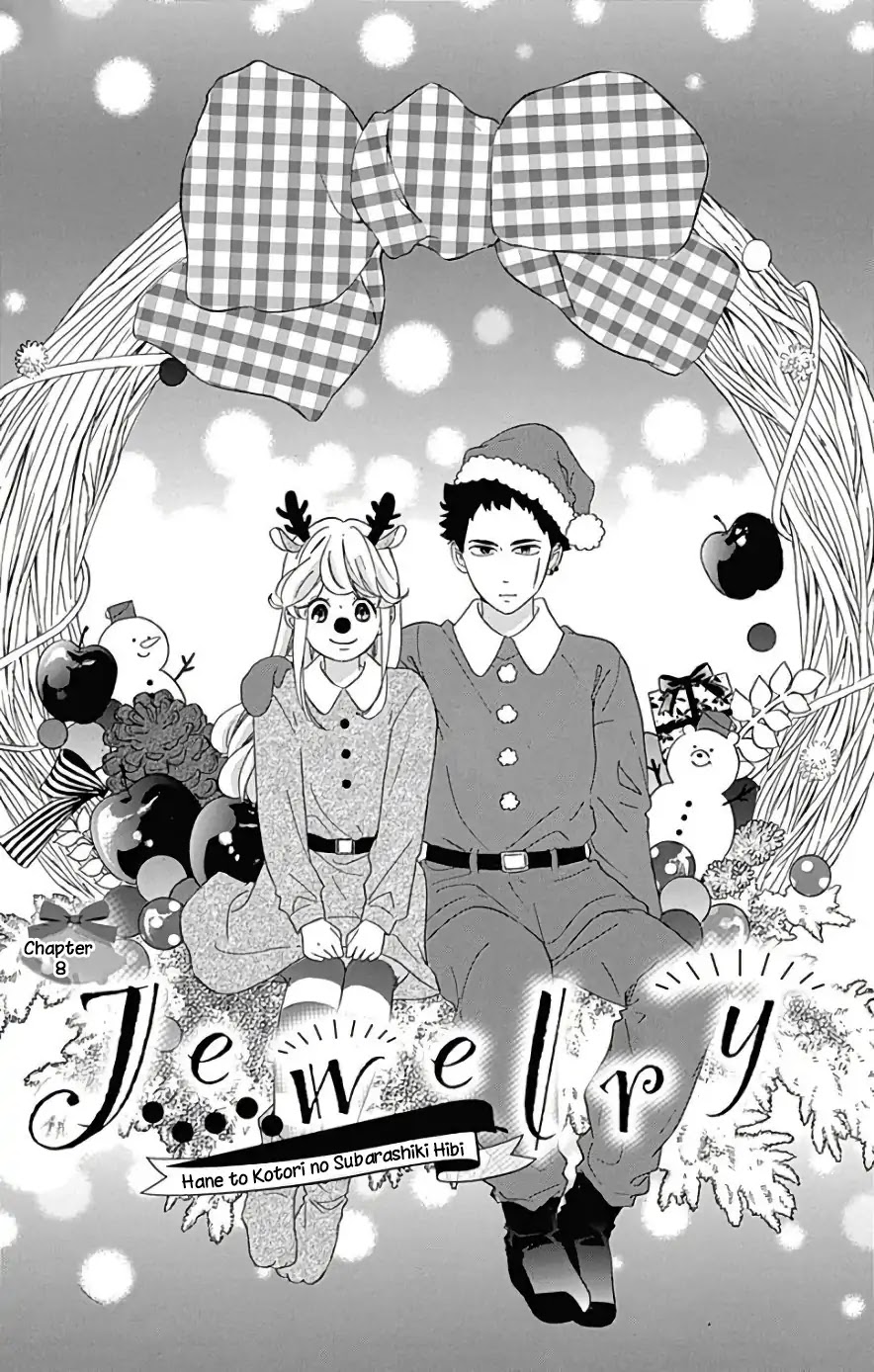 Jewelry - Hane to Kotori no Subarashiki Hibi Chapter 8 page 1 - Chapter 8