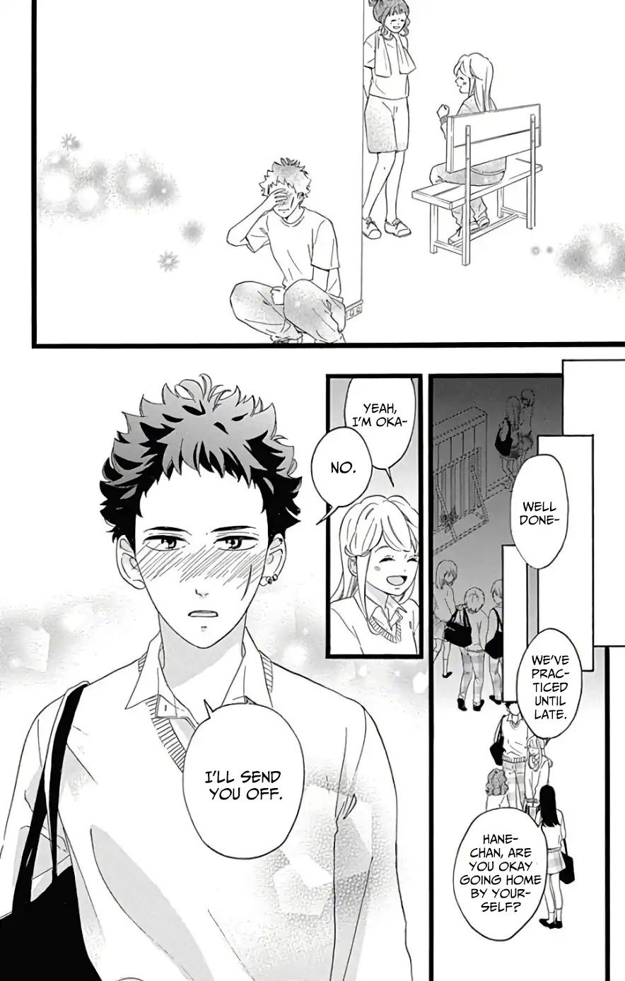 Jewelry - Hane to Kotori no Subarashiki Hibi Chapter 8 page 14 - Chapter 8