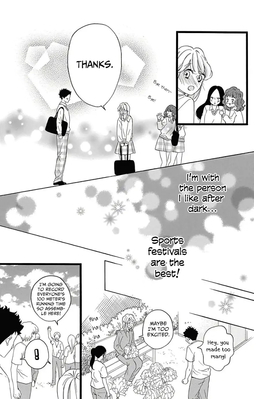 Jewelry - Hane to Kotori no Subarashiki Hibi Chapter 8 page 15 - Chapter 8
